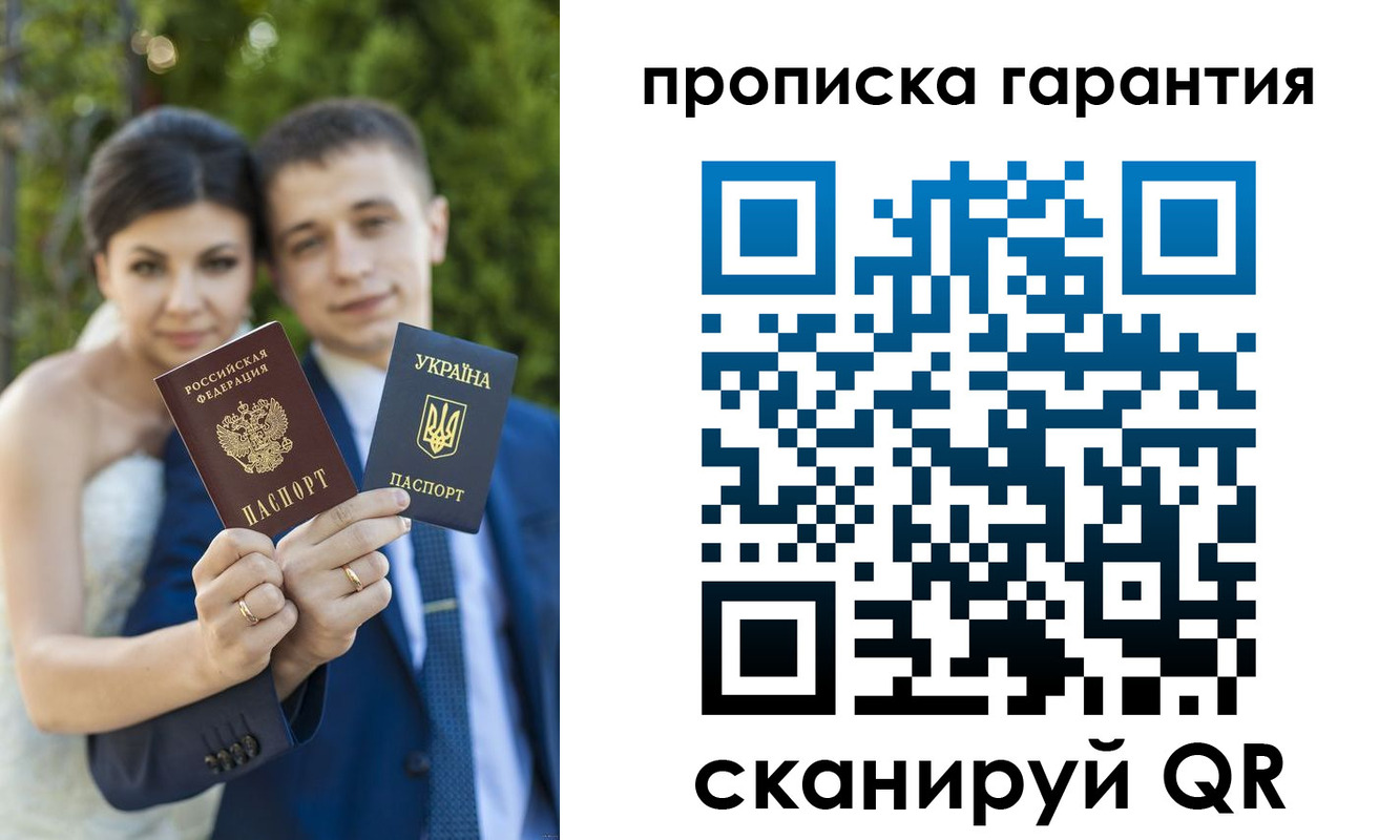регистрация для дет. сада в Киреевске